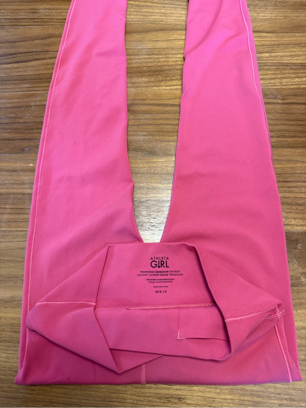 Athleta Girl Transcend Crossover 7/8 Tight